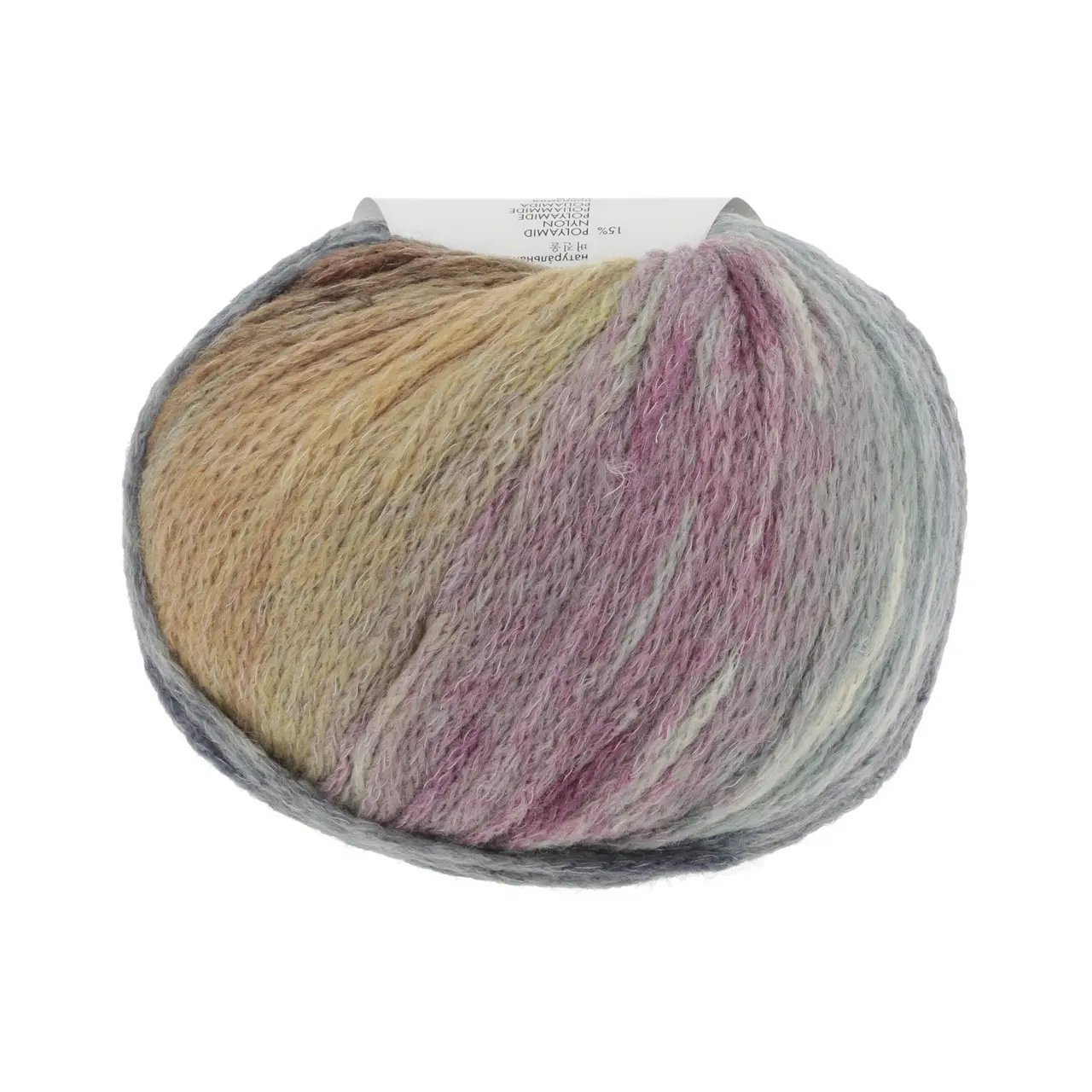 Magnolia 8 Cognac/Jeans/Petrol von Lang Yarns. Tauchen Sie ein in ein Spektrum von Farben und erleben Sie wie auf Ihren Nadeln ein lebendiger Garten erblüht.