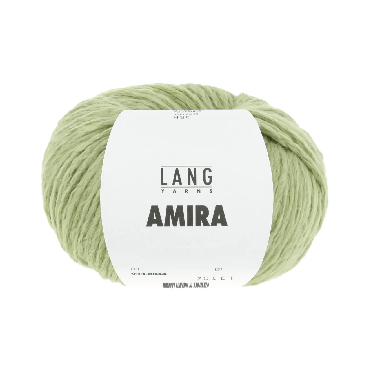 Amira 44 Lime von Lang Yarns. Amira ist ein Maschengarn mit einem tollen Volumen und einer unglaublichen Leichtigkeit. Diese Eigenschaften machen sie zu einem super Ganzjahresgarn.