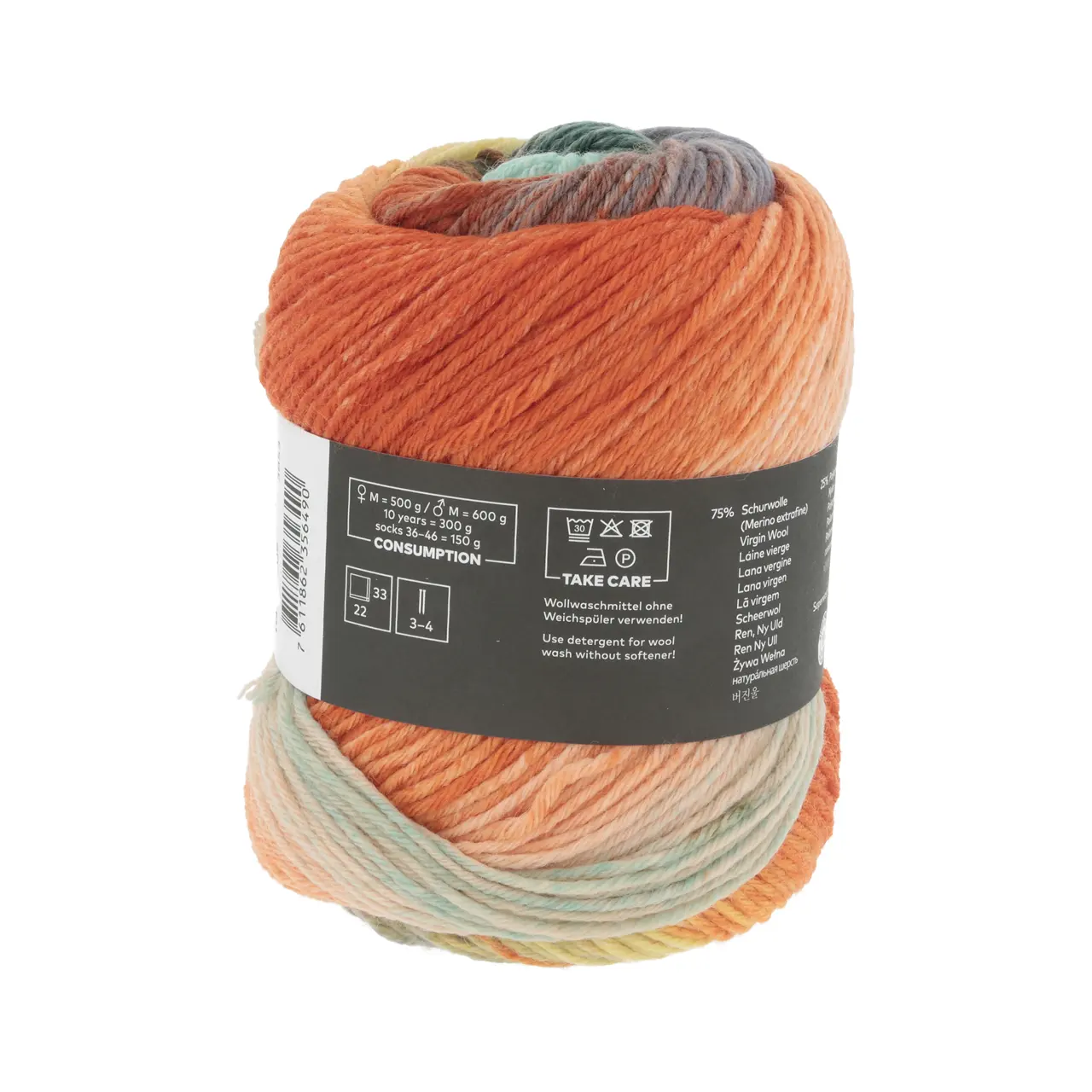 Move 6-Fach 9 Turquoise/Orange/Yellow von Lang Yarns. MOVE is not just a sock yarn it's a vibrant celebration of hues that invites you to break free from the subdued palette of neutrals. With MOVE your knitting and crocheting projects are transformed into a kaleidoscope of colors infusing energy and excitement into every stitch. A colorful sturdy but soft 6-ply yarn for way more than just socks.