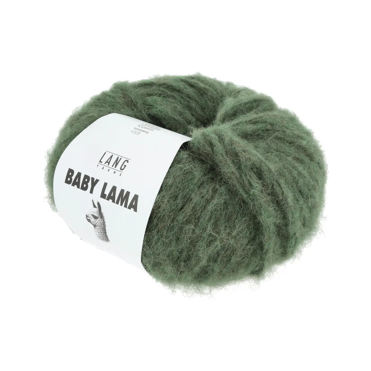 Baby Lama 17 Grün von Lang Yarns. Die butterweichen Fasern welche wir für BABY LAMA verwenden machen das Garn besonders sanft - selbst für Menschen mit empfindlicher Haut und Unverträglichkeiten. Verglichen mit anderen Edelfasern wie Alpaka oder Kaschmir kann Lama in seiner Langlebigkeit absolut mithalten und bietet zusätzlich noch außergewöhnliche Formstabilität. Mit seinem natürlichen Glanz verleiht BABY LAMA jedem Projekt eine dezente Eleganz während die hohlen und halbhohlen