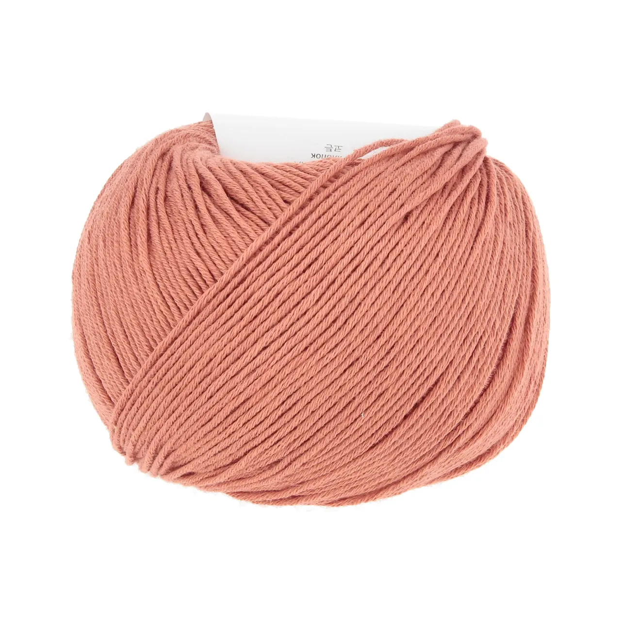 Baby Cotton 228 Koralle Dunkel von Lang Yarns. Feine langstaplige Baumwolle aus kontrolliert biologischem Anbau.