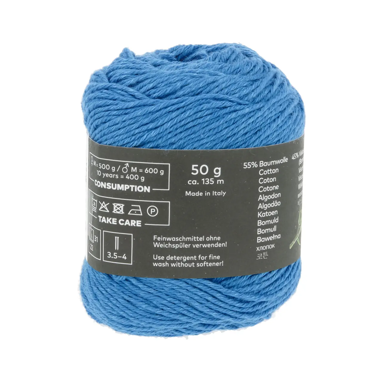 Sweet 110 Lagoon von Lang Yarns. Meet SWEET your new yarn crush. With 55% cotton and 45% bamboo viscose it’s got that silky shine and buttery-smooth feel that will have your needles swooning. And the drape you ask? Utterly irresistible.