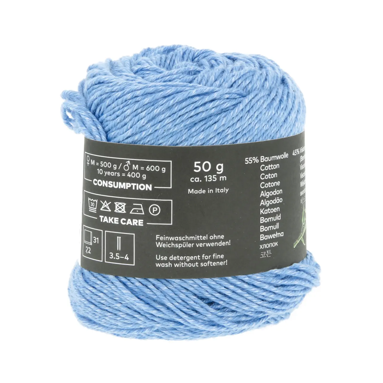 Sweet 121 Lido von Lang Yarns. Meet SWEET your new yarn crush. With 55% cotton and 45% bamboo viscose it’s got that silky shine and buttery-smooth feel that will have your needles swooning. And the drape you ask? Utterly irresistible.
