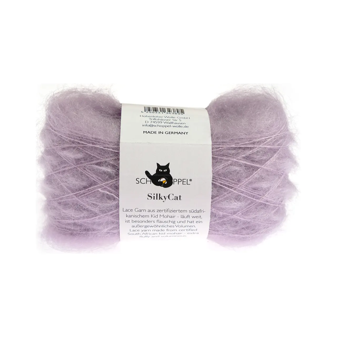 SilkyCat 3446 Blüte von Schoppel. SilkyCat verbindet Seide und Mohair. Es ist ein luxuriöses federleichtes Garn das sich ideal für feine Strickprojekte und als Beilaufgarn eignet.