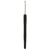 Wollhäkelnadel mit SoftGriff 4.5 mm / 14 cm