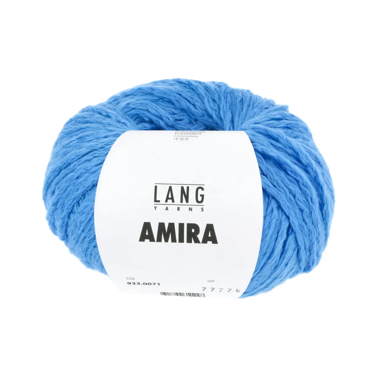 Amira 71 Meer von Lang Yarns. Amira ist ein Maschengarn mit einem tollen Volumen und einer unglaublichen Leichtigkeit. Diese Eigenschaften machen sie zu einem super Ganzjahresgarn.
